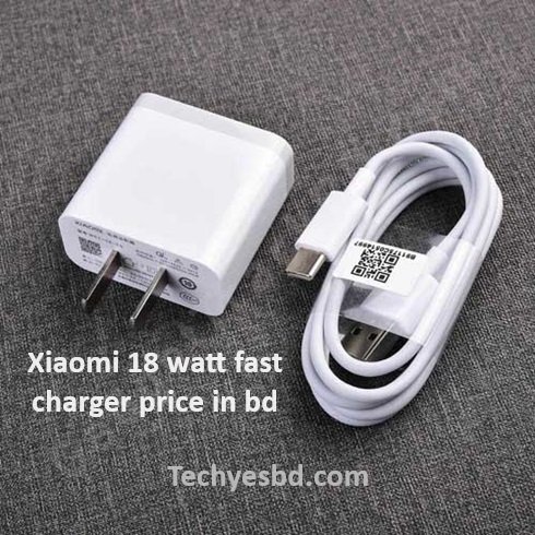 Xiaomi 18 watt fast charger price in bd